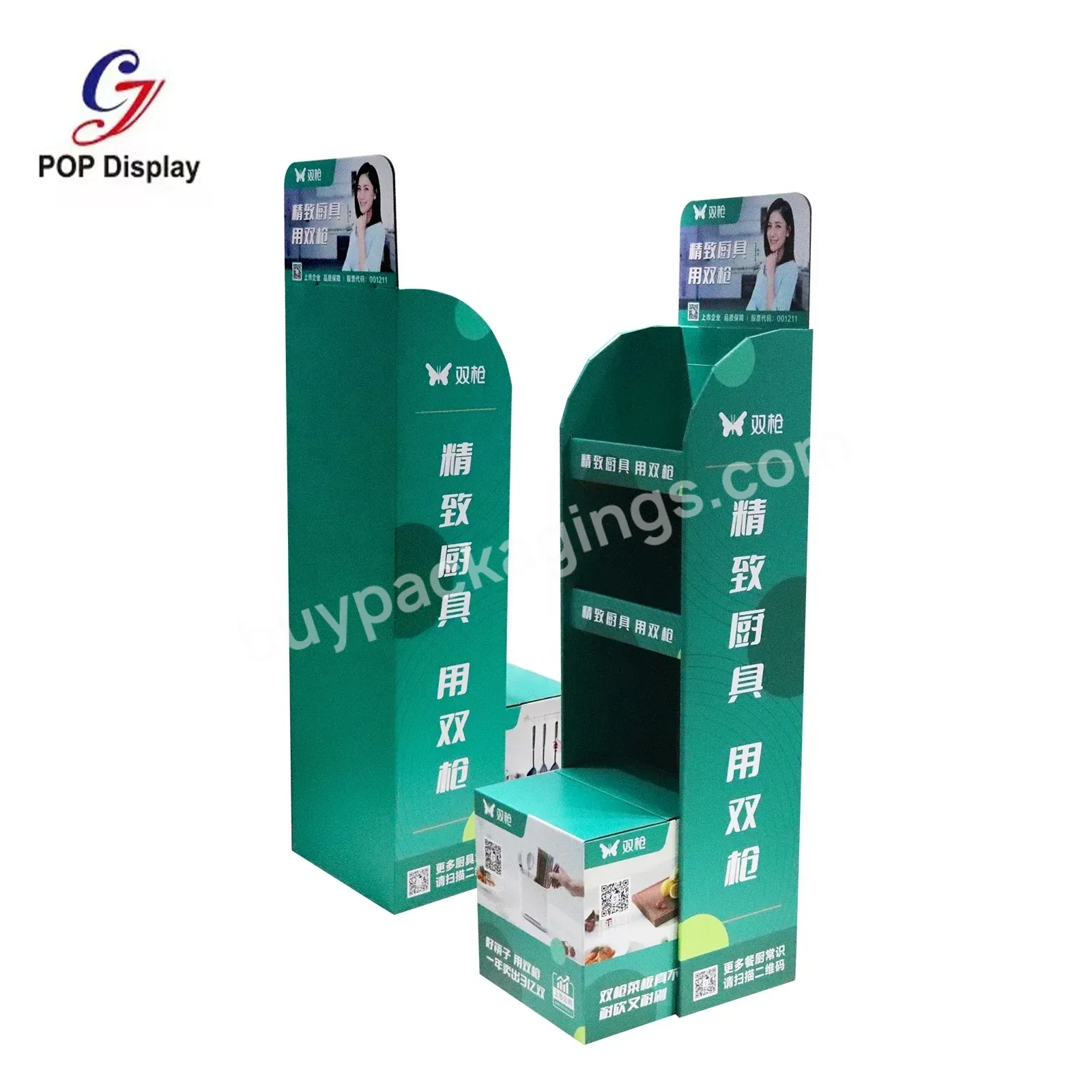 Supermarket Custom Floor Display Cardboard Shelves Overlap Tray Corrugated Merchandising Display Stand For Kitchen Supplies