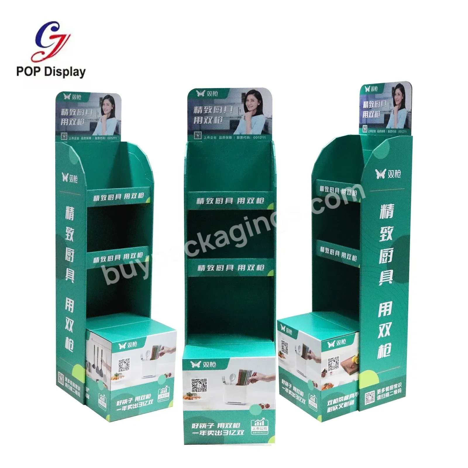 Supermarket Custom Floor Display Cardboard Shelves Overlap Tray Corrugated Merchandising Display Stand For Kitchen Supplies