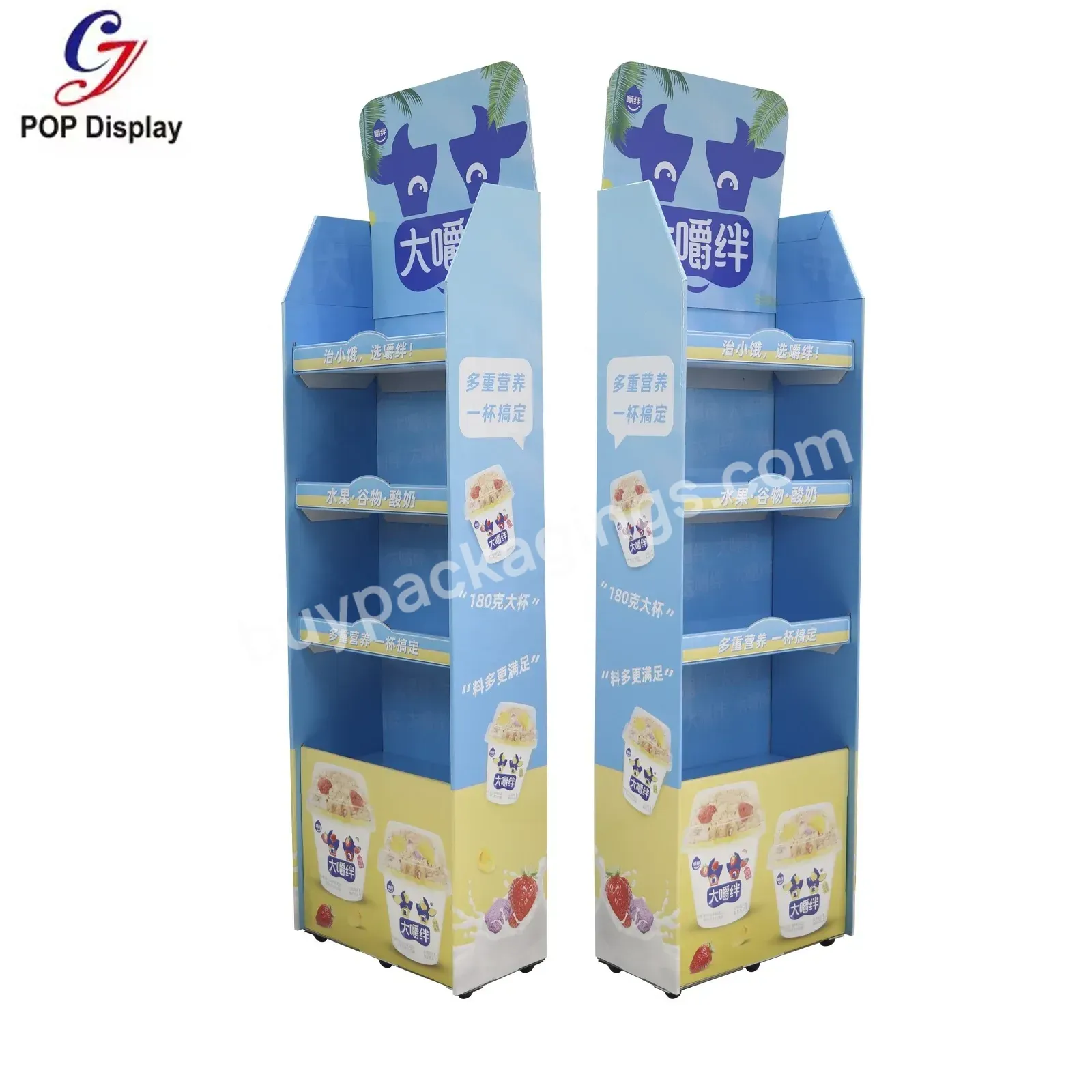 Supermarket Shop Promotion Custom Floor Shelf Stand Waterproof Cardboard Display Stand For Snacks Potato Chip Milk Product - Buy Milk Product Display Stand,Snack Display Stand For Shop,Cardboard Display Stand For Snacks Potato Chip.