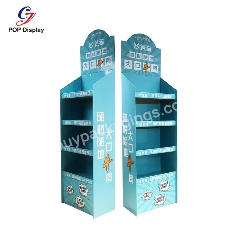 Suppliers Custom Funko Pop Cardboard Free Display Stand Paper Display Floor Standing Shelves Racks For Toys