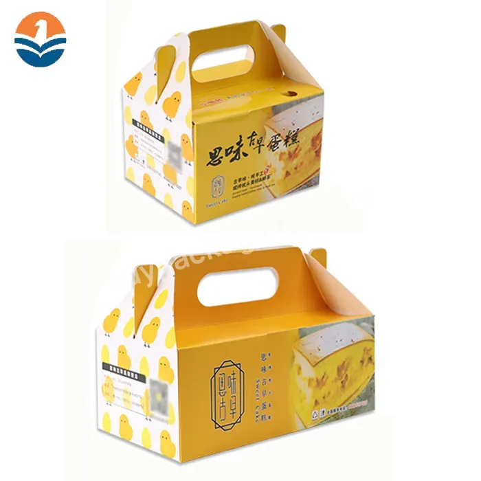Whole Sale Custom Printing Easy Take Cake Packaging Box Kraft Cake Box