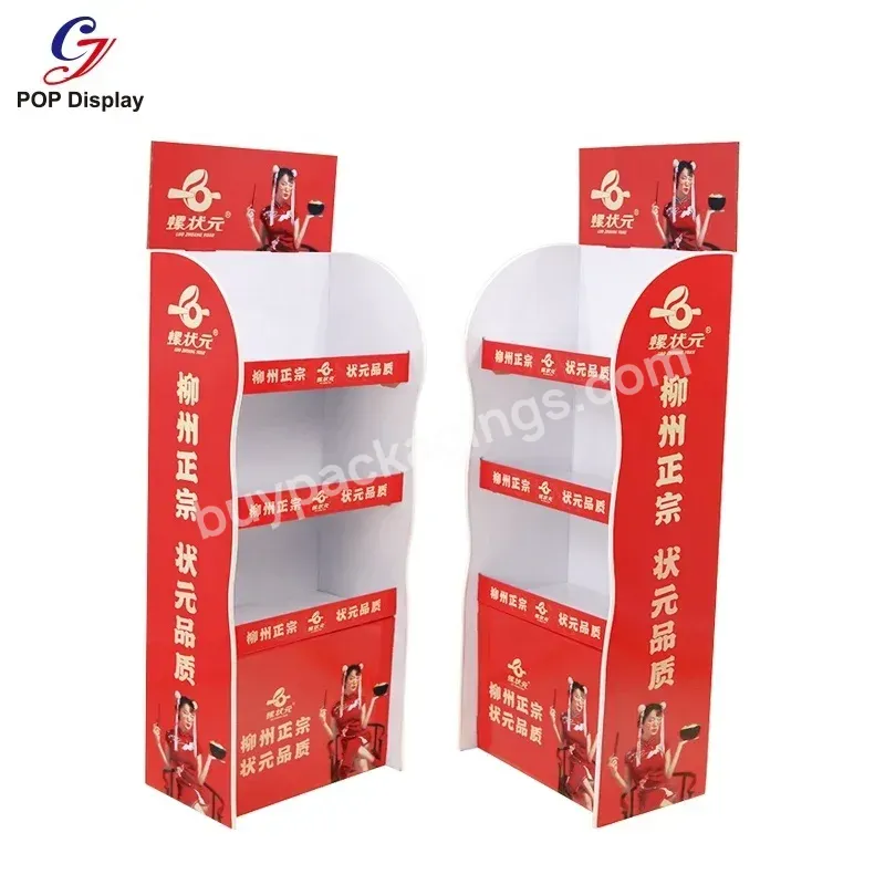 Wholesale Customization Logo Printed Supermarket Gondola Cardboard Display Rack Paper Corrugated Shelving Stand For Snack Food